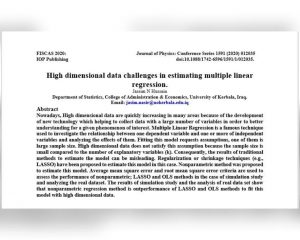 Read more about the article High dimensional data challenges in estimating multiple linear regression.