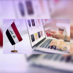 Read more about the article Electronic payment and the Iraqi economy