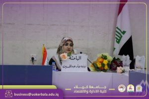 Read more about the article Fiscal illusion and its repercussions on financial sustainability in selected rentier economies, with special reference to Iraq