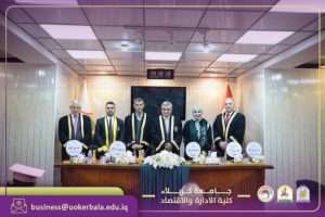 Read more about the article A faculty member from the College of Administration and Economics chairs a discussion at the Higher Institute for Accounting and Financial Studies at the University of Baghdad.