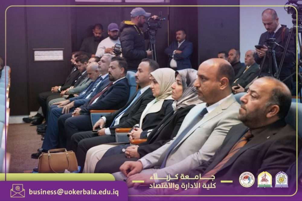 You are currently viewing Part of the participation of Dr. Hashem Jabar Al-Husseini, Assistant Professor and Dean of the College of Administration and Economics, in the closing ceremony of the ‘Memory of Pain and Spark of Hope’ competition hosted by Karbala University