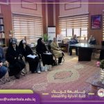 Read more about the article College of Administration and Economics organized a workshop titled “The Philosophy and Secrets of Writing Theses and Dissertations”