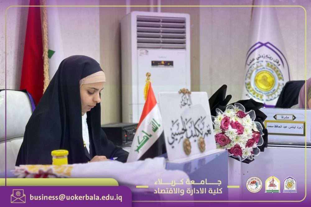 You are currently viewing Choosing the best model of life tables  in Karbala Governorate