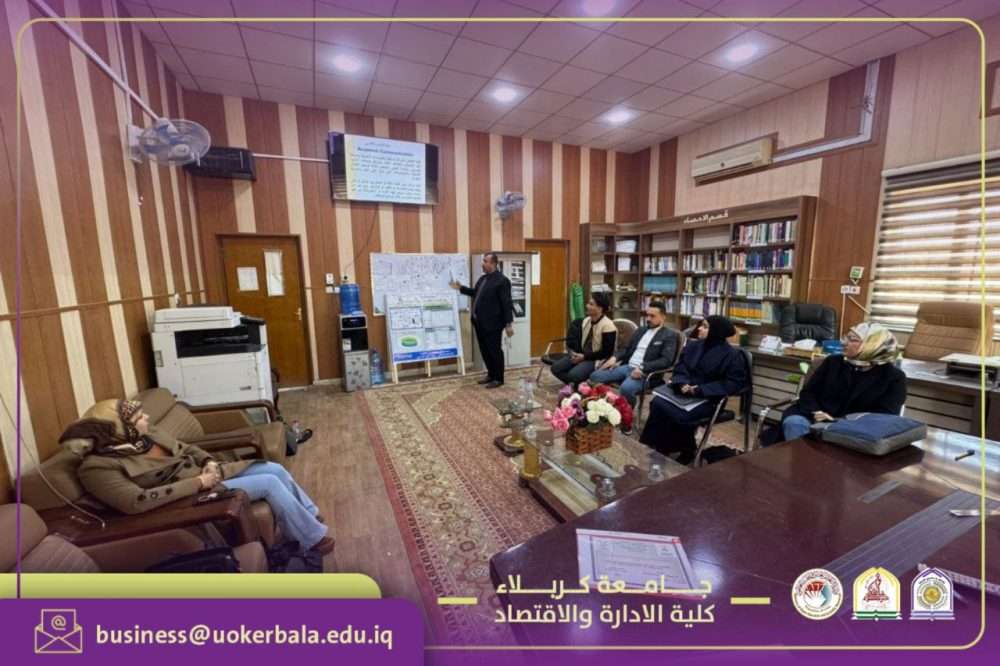 You are currently viewing The College of Administration and Economics Holds a Workshop on “Academic Networking through Conferences and Scientific Networks”