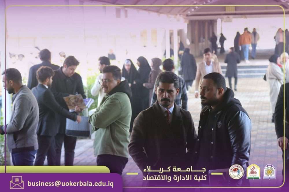 You are currently viewing Students’ preparation before taking exams at the College of Administration and Economics – University of Karbala.