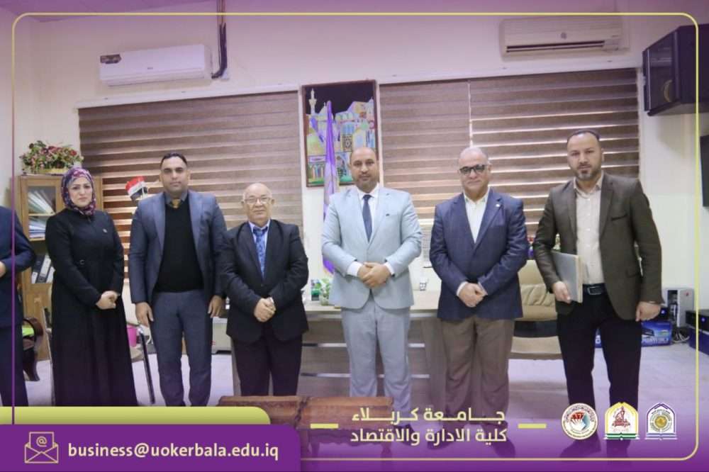 You are currently viewing College of Administration and Economics at Karbala University Signs a Twinning Agreement with the College of Administration and Economics at the University of Warith Al-Anbiya