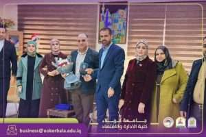 Read more about the article Honoring Prof. Dr. Ali Ahmed fares after the end of his duties as assistant dean for Scientific Affairs