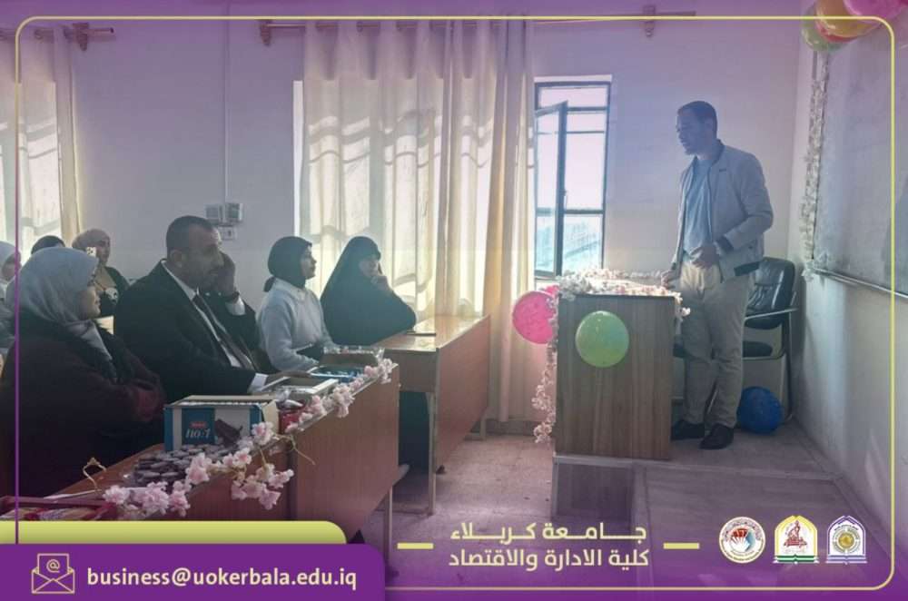 You are currently viewing The College of Administration and Economics Celebrates Its Female Students in an Educational and Awareness Morning Event