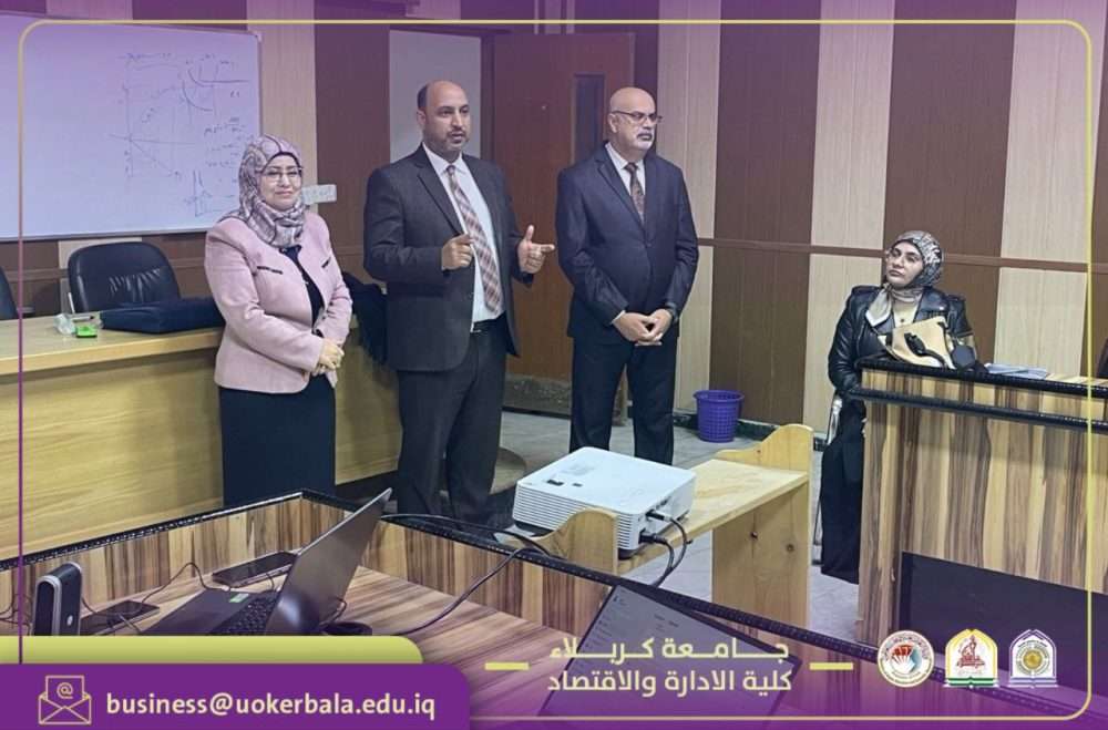 You are currently viewing The Dean of the College of Administration and Economics Monitors the Teaching Methods Course and Affirms His Full Support