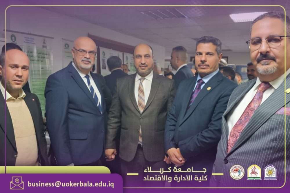 You are currently viewing A Glimpse of the Participation of the Dean of the College of Administration and Economics, Assistant Professor Dr. Hashem Jabbar Al-Husseini, in the Iraqi-Iranian Science Week