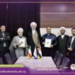 Read more about the article Strengthening Academic Ties: Cooperation Agreement Between the University of Karbala and Qom University