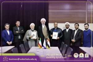 Read more about the article Strengthening Academic Ties: Cooperation Agreement Between the University of Karbala and Qom University