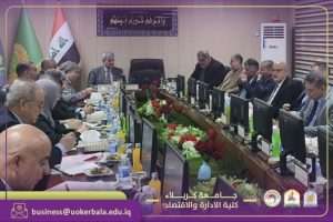 Read more about the article Meeting of the Committee of Deans of Administrative and Economic Sciences Specializations in Iraqi Universities