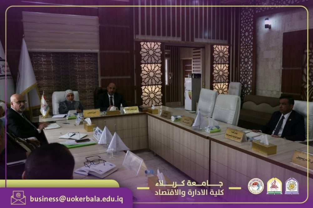 You are currently viewing The College of Administration and Economics Council Holds Its Twelfth Session, Chaired by Assistant Professor Dr. Hashim Jabbar Al-Husseini