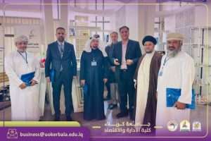 Read more about the article A Faculty Member from the University of Karbala Participates in the 4th International Conference of the CINVU Network in Iran