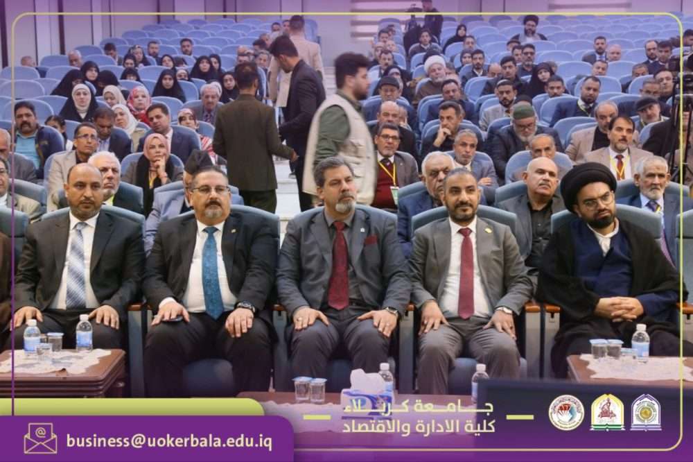 You are currently viewing The Dean of the College of Administration and Economics Participates in the Preparatory Committee for the Sixth Annual International Conference on Imam Hussein (Peace Be Upon Him)