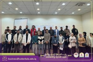 Read more about the article The College of Administration and Economics Organizes a Scientific Trip to the Iraqi Red Crescent Society – Karbala Branch