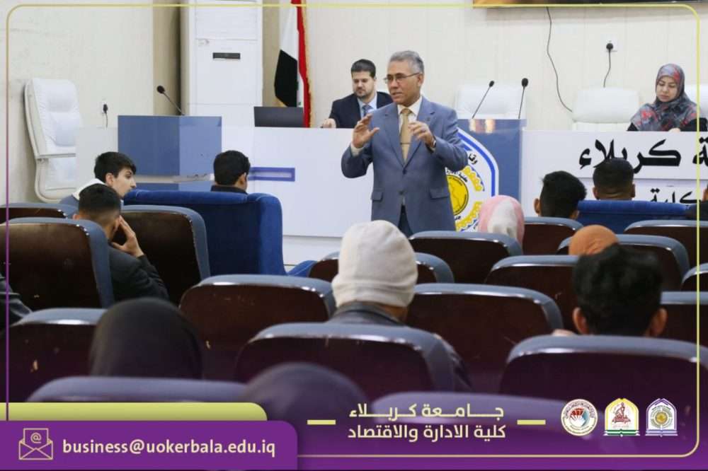 You are currently viewing The College of Administration and Economics Organizes an Awareness Workshop Titled “Student Behavior Inside the Examination Hall”