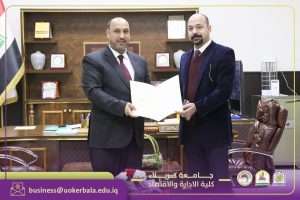 Read more about the article The College of Administration and Economics Honors Professor Dr. Hossam Hussein Shaya on Attaining the Rank of Professorship