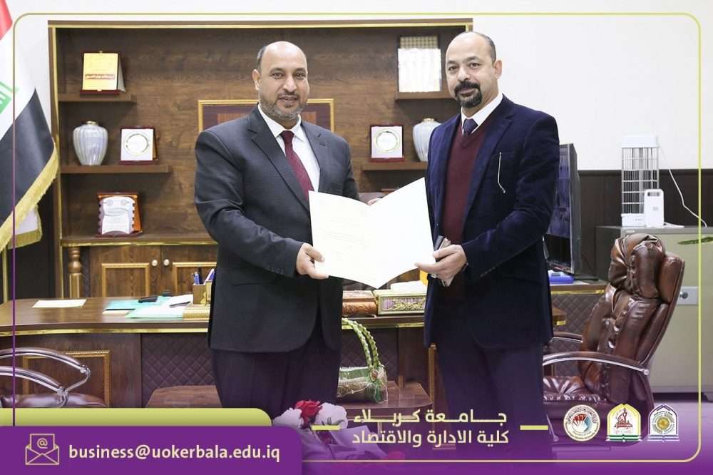 You are currently viewing The College of Administration and Economics Honors Professor Dr. Hossam Hussein Shaya on Attaining the Rank of Professorship