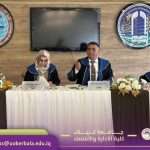 Read more about the article A Faculty Member from the College of Administration and Economics, University of Karbala, Participates in a Scientific Discussion Committee at the University of Baghdad