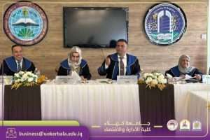 Read more about the article A Faculty Member from the College of Administration and Economics, University of Karbala, Participates in a Scientific Discussion Committee at the University of Baghdad