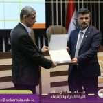 Read more about the article University of Karbala Honors Innovators on Iraqi Science Day and Awards Dr. Salah Al-Kawaz the Best Authored Book Prize