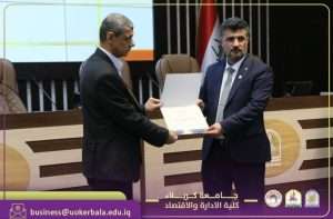 Read more about the article University of Karbala Honors Innovators on Iraqi Science Day and Awards Dr. Salah Al-Kawaz the Best Authored Book Prize