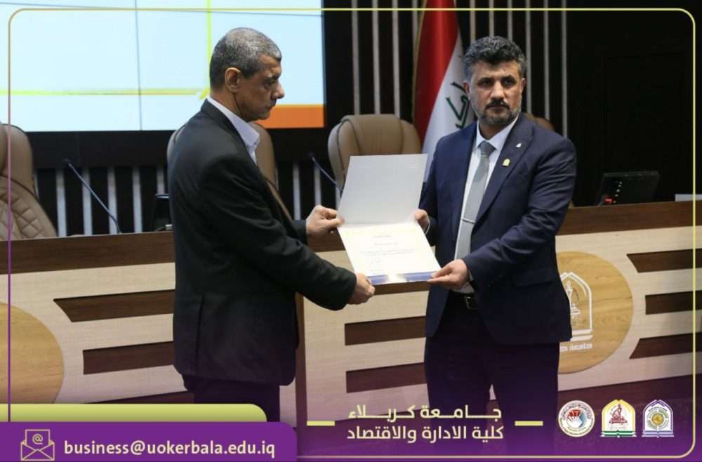 You are currently viewing University of Karbala Honors Innovators on Iraqi Science Day and Awards Dr. Salah Al-Kawaz the Best Authored Book Prize