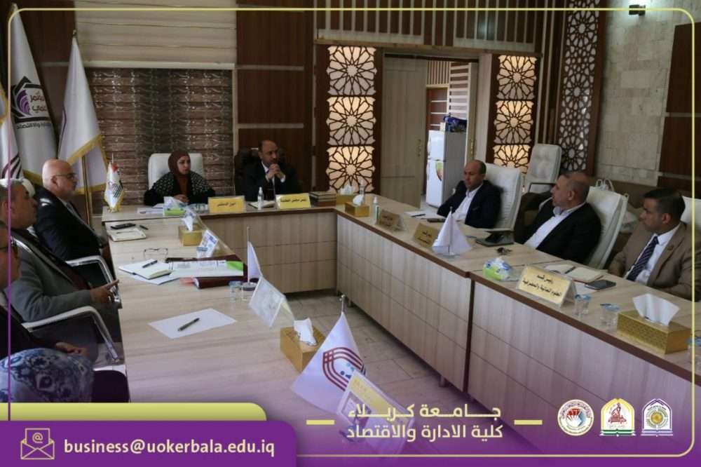 You are currently viewing The College of Administration and Economics Council Holds Its 13th Meeting, Chaired by Dean Dr. Hashim Jabbar Al-Husseini