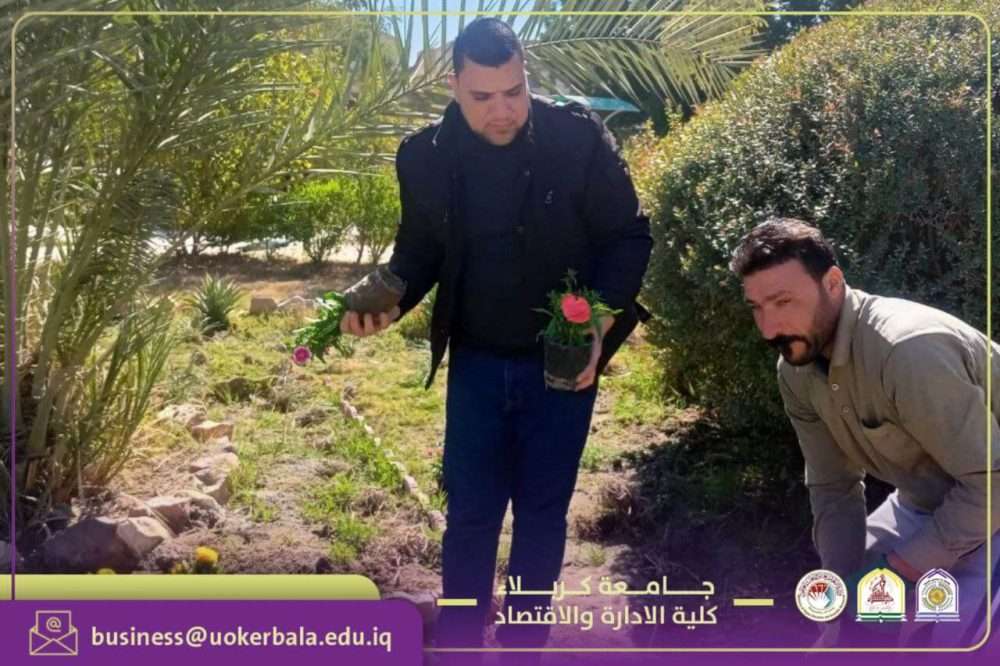 You are currently viewing The College of Administration and Economics Organizes a Major Tree Planting Campaign in Celebration of Iraqi Environment Day