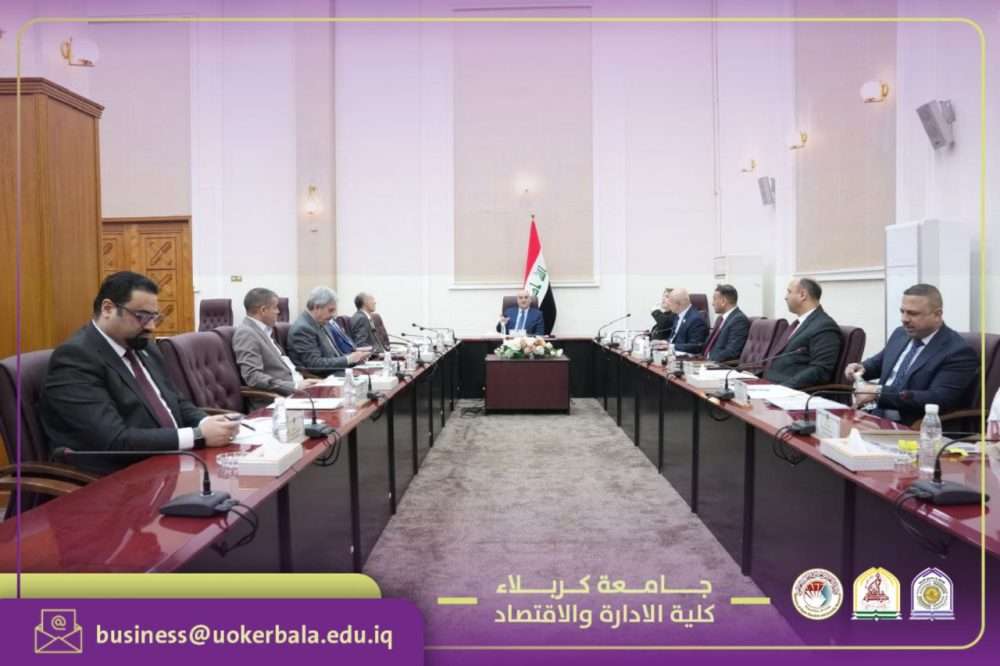 You are currently viewing Dean of the College of Administration and Economics Participates in the Committee Meeting on State Employee Development at the General Secretariat of the Council of Ministers