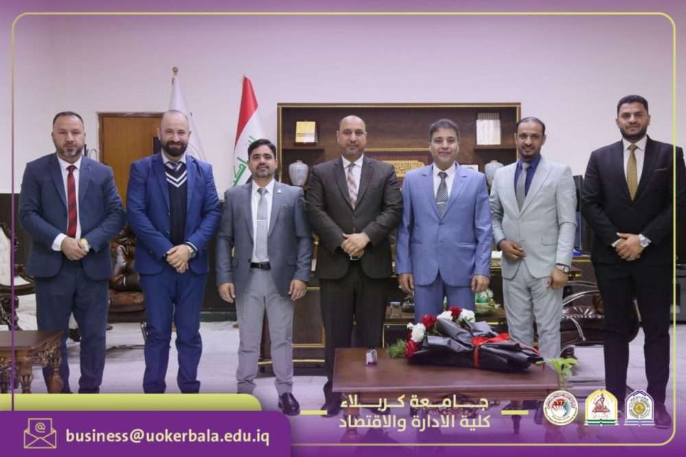 You are currently viewing College of Administration and Economics at the University of Karbala Welcomes a Delegation from Ferdowsi University to Strengthen Academic Collaboration