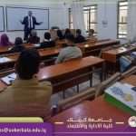 Read more about the article The College of Administration and Economics – Department of Statistics Organizes an Awareness Lecture on Educational Guidance and Research Ethics