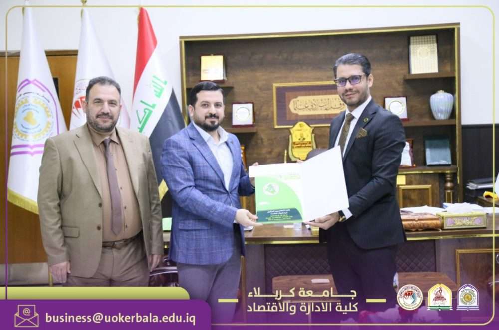 You are currently viewing The College of Administration and Economics Honors Assistant Professor Dr. Hussein Hadi Abdul Amir for Attaining His New Academic Title