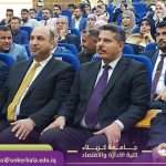 Read more about the article Dean of the College of Administration and Economics at the University of Karbala Participates in the First Scientific Conference for Postgraduate Studies Organized by the College of Agriculture