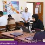 Read more about the article College of Administration and Economics at the University of Karbala Conducts Practical Computer Exams Under Direct Supervision of the IT Division