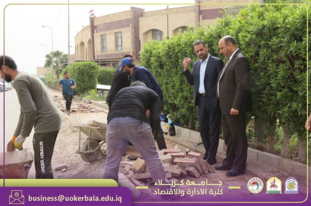 You are currently viewing College of Administration and Economics at the University of Karbala Begins Maintenance and Rehabilitation of the Road Between Colleges