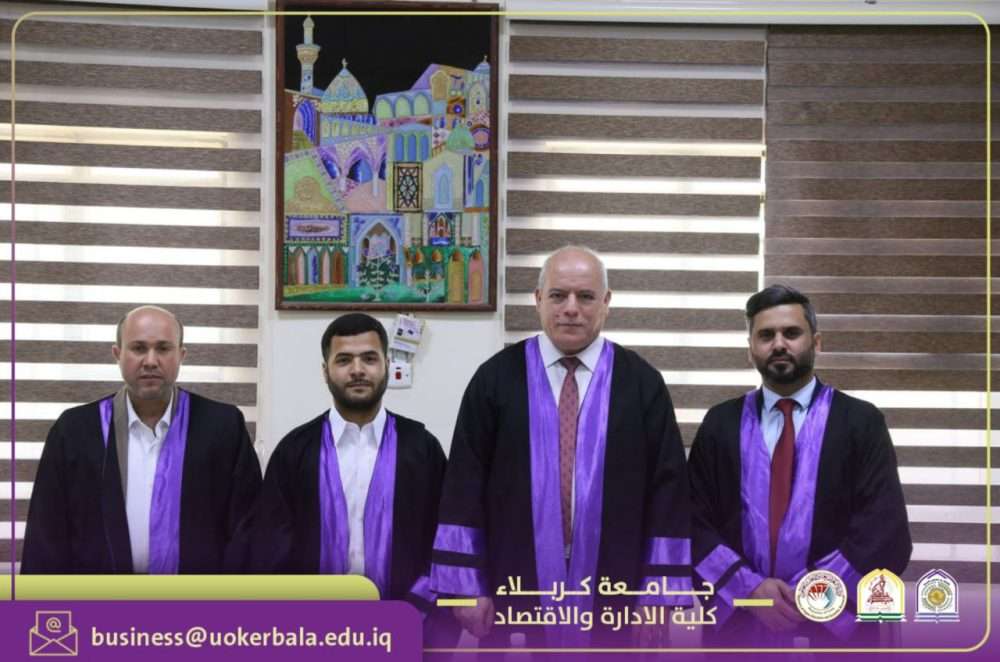 You are currently viewing College of Administration and Economics – University of Karbala – Accounting Department Holds Graduation Research Discussions for Fourth-Year Students