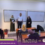 Read more about the article College of Administration and Economics – University of Karbala – Department of Statistics Organizes a Training Course Titled: “Fundamentals of Parametric and Non-Parametric Tests”