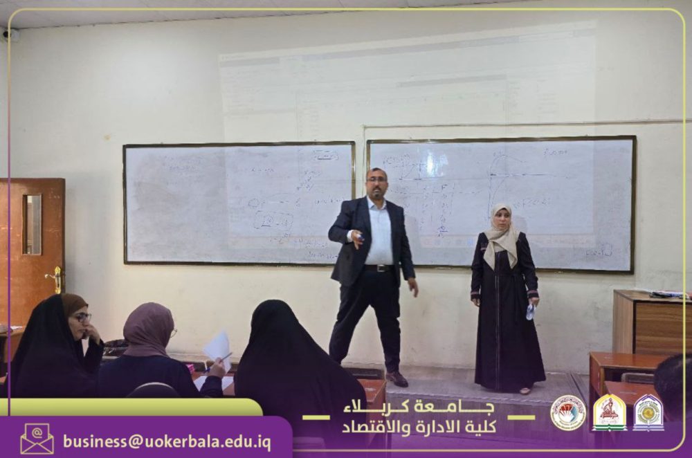 You are currently viewing College of Administration and Economics – University of Karbala – Department of Statistics Organizes a Training Course Titled: “Random Variable and Its Types in MATLAB”