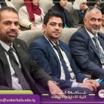 Read more about the article A Team from the College of Administration and Economics – University of Karbala Participates in the Second Scientific Conference at the University of Al-Muthanna
