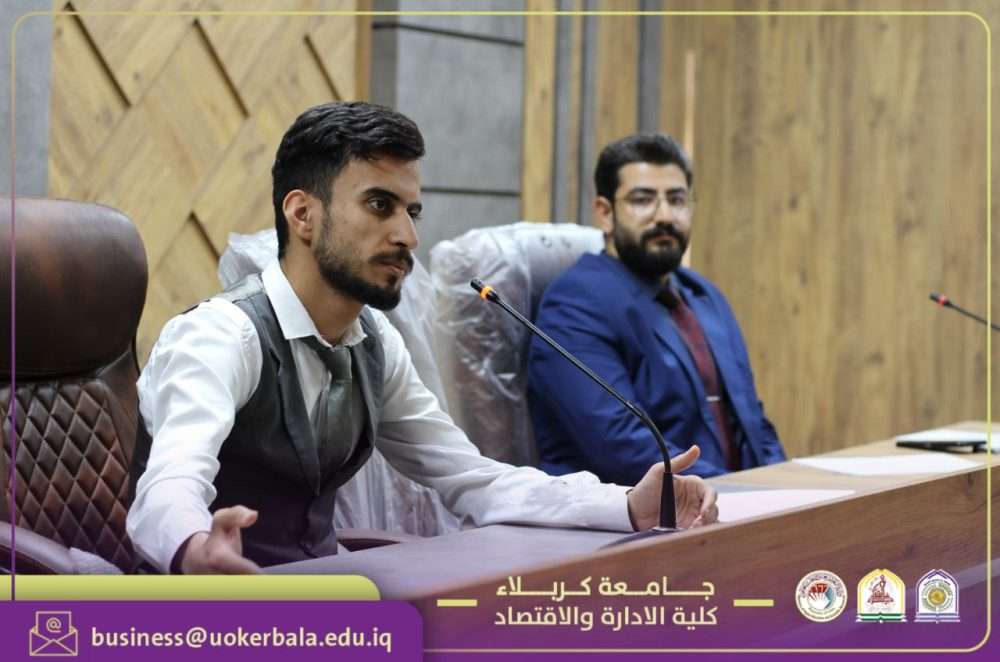 You are currently viewing The College of Administration and Economics at the University of Karbala Completes the Work of the Student Talent Testing Committee