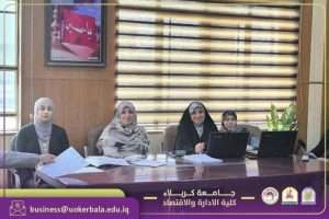 Read more about the article College of Administration and Economics – University of Karbala / Department of Statistics Organizes a Training Course on Validity and Reliability Tests in Scientific Research