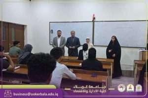 Read more about the article University of Karbala – College of Administration and Economics Organizes a Training Workshop Titled (How to Write a Graduation Research Project)