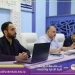 Read more about the article College of Administration and Economics at the University of Karbala Holds Training Course to Enhance Legal Skills as Part of the National Education Strategy 2022–2031