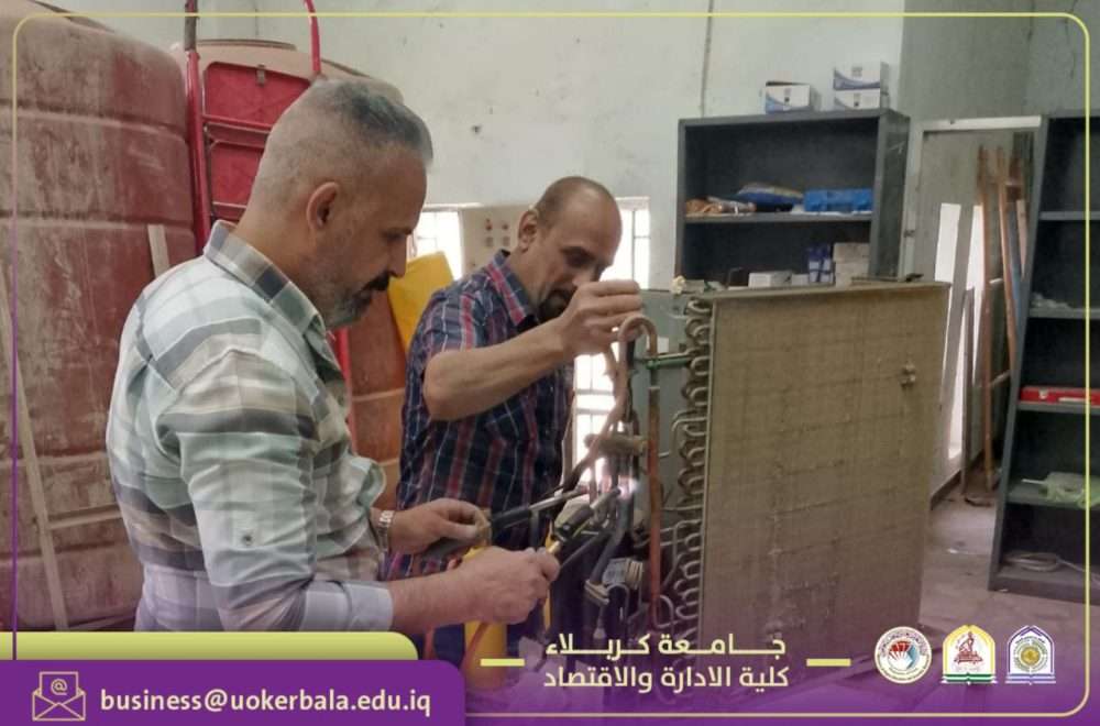 You are currently viewing College of Administration and Economics at the University of Karbala / Services Division Launches Comprehensive Maintenance Campaign for Cooling Units