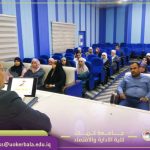 Read more about the article University of Karbala – College of Administration and Economics Organizes Training Course on “Developing Specialized Skills” within the National Strategic Program