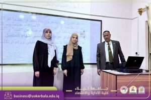 Read more about the article The College of Administration and Economics at the University of Karbala Organizes a Training Workshop Titled “Educating Students on Research Ethics and Arabic Language Proficiency”