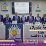 Read more about the article The effect of intellectual curiosity and digital passion in enhancing strategic excellence [Strategic vision: interactive variable]